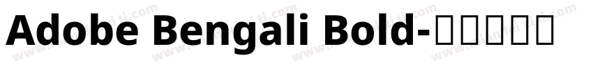 Adobe Bengali Bold字体转换